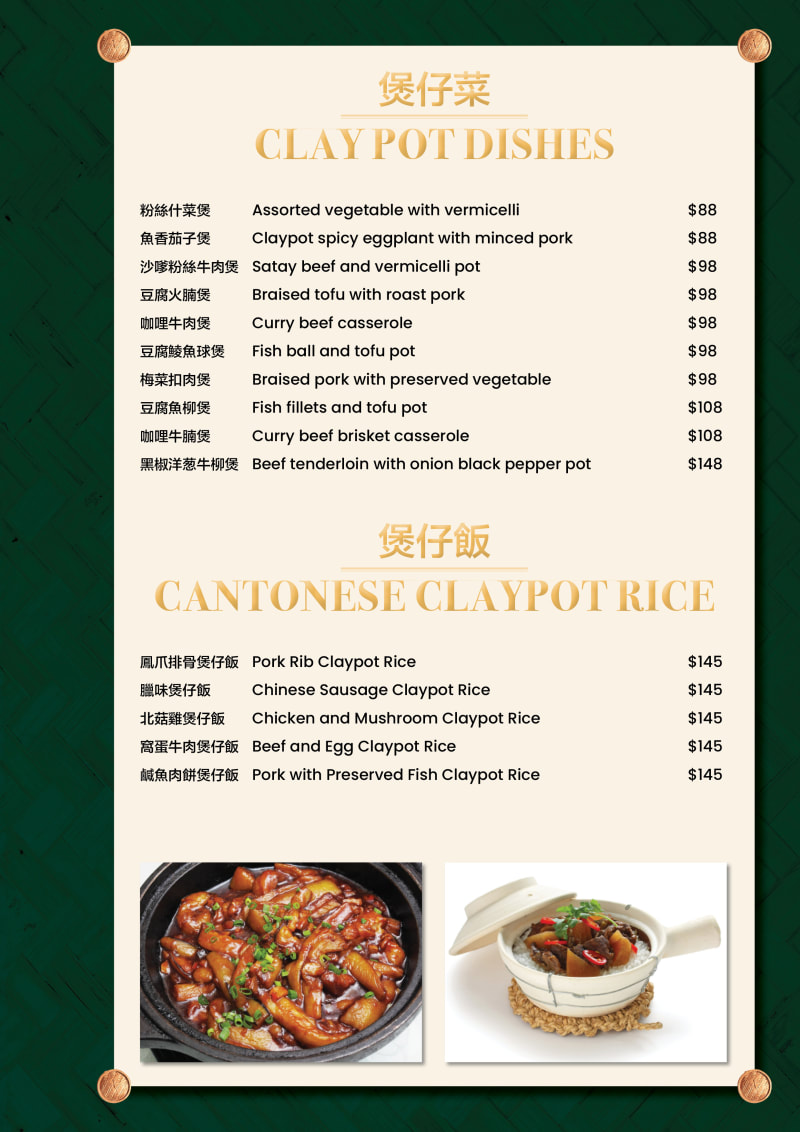 Menu Page 7